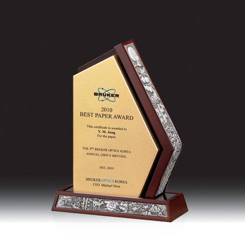 우드금속 상패 HB-7104-1