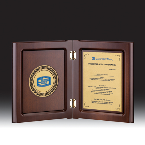 우드금속 상패 HB-7215