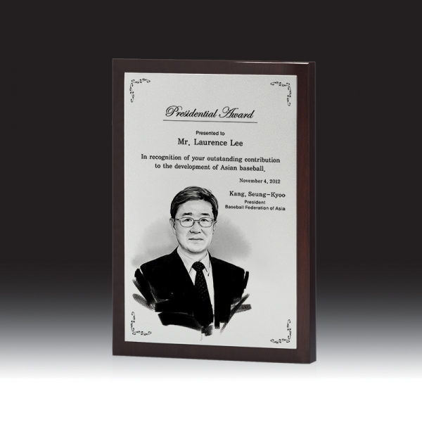 인물화 상패 HB-7176