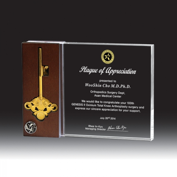 골드 상패 HB-7400