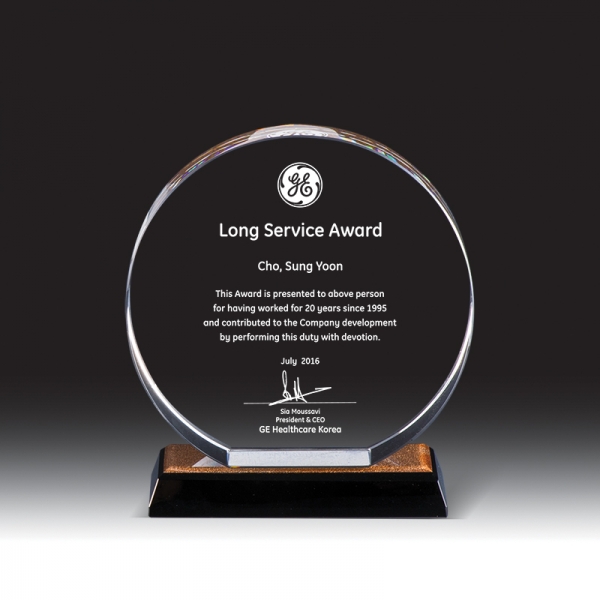 크리스탈 상패 HB-2003B