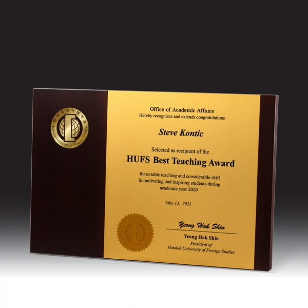 우드금속 상패 HB-7461