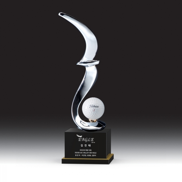 골프 트로피 GS-018