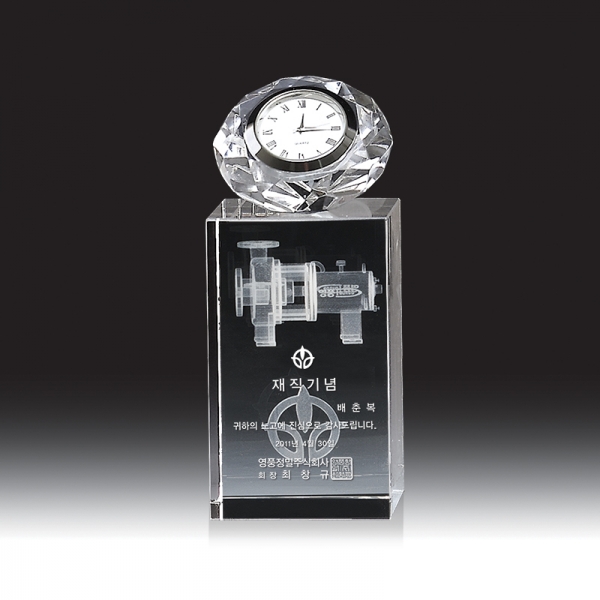 크리스탈 시계 HB-3516
