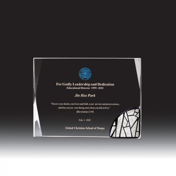 크리스탈 상패 HB-7062