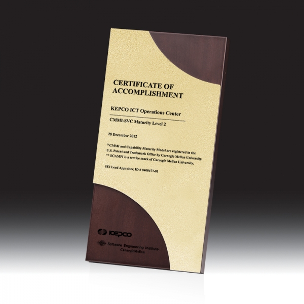 우드금속 상패 HB-7164