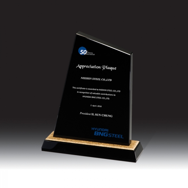 블랙 크리스탈 상패 HB-7334G