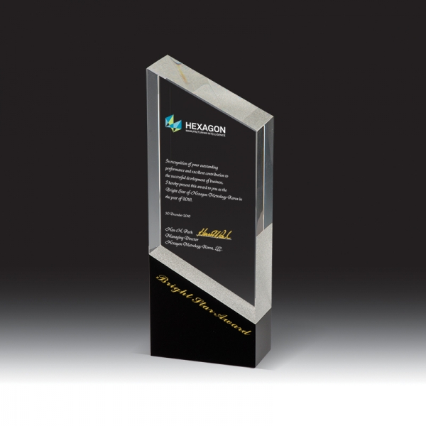 크리스탈 상패 HB-7347S